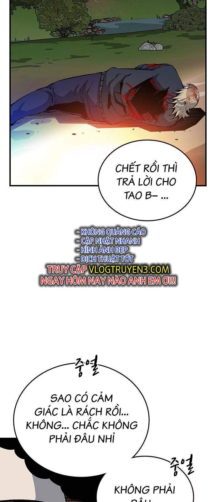 King Game Chapter 32 - Trang 2