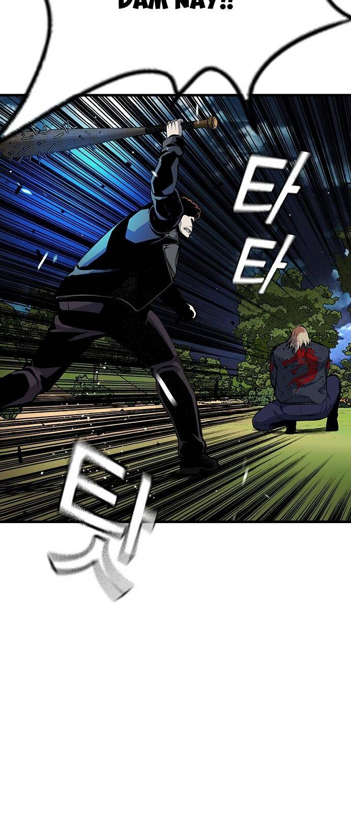 King Game Chapter 32 - Trang 2