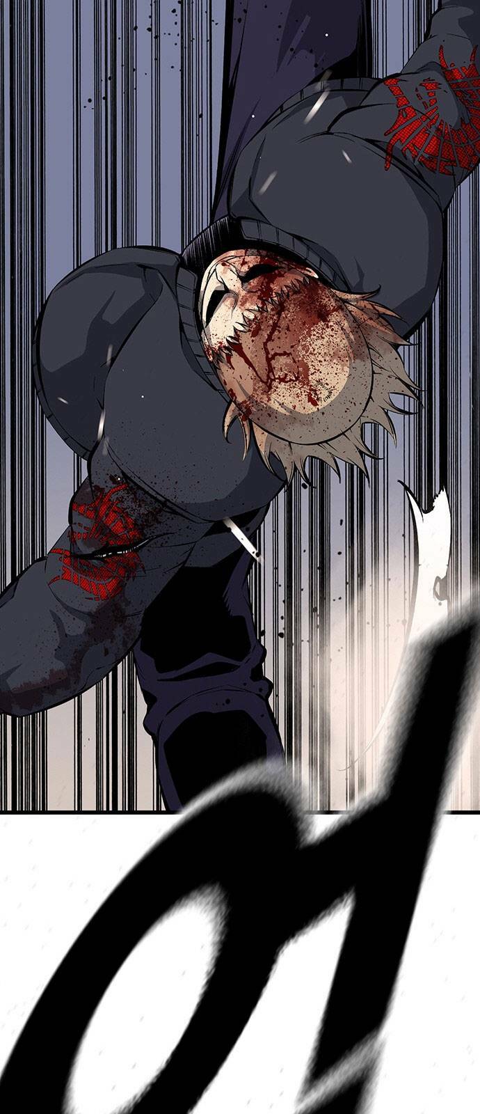 King Game Chapter 32 - Trang 2