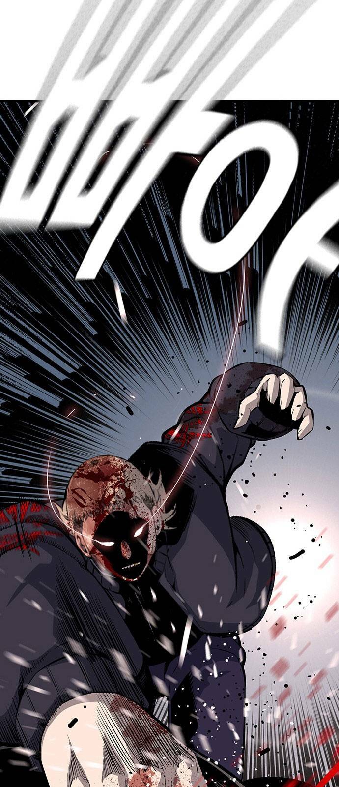 King Game Chapter 32 - Trang 2