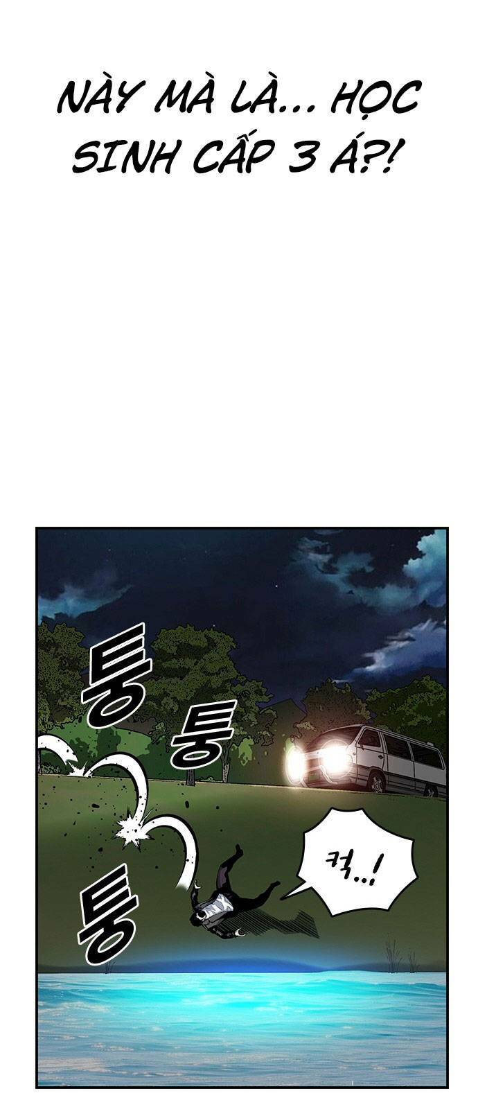 King Game Chapter 32 - Trang 2