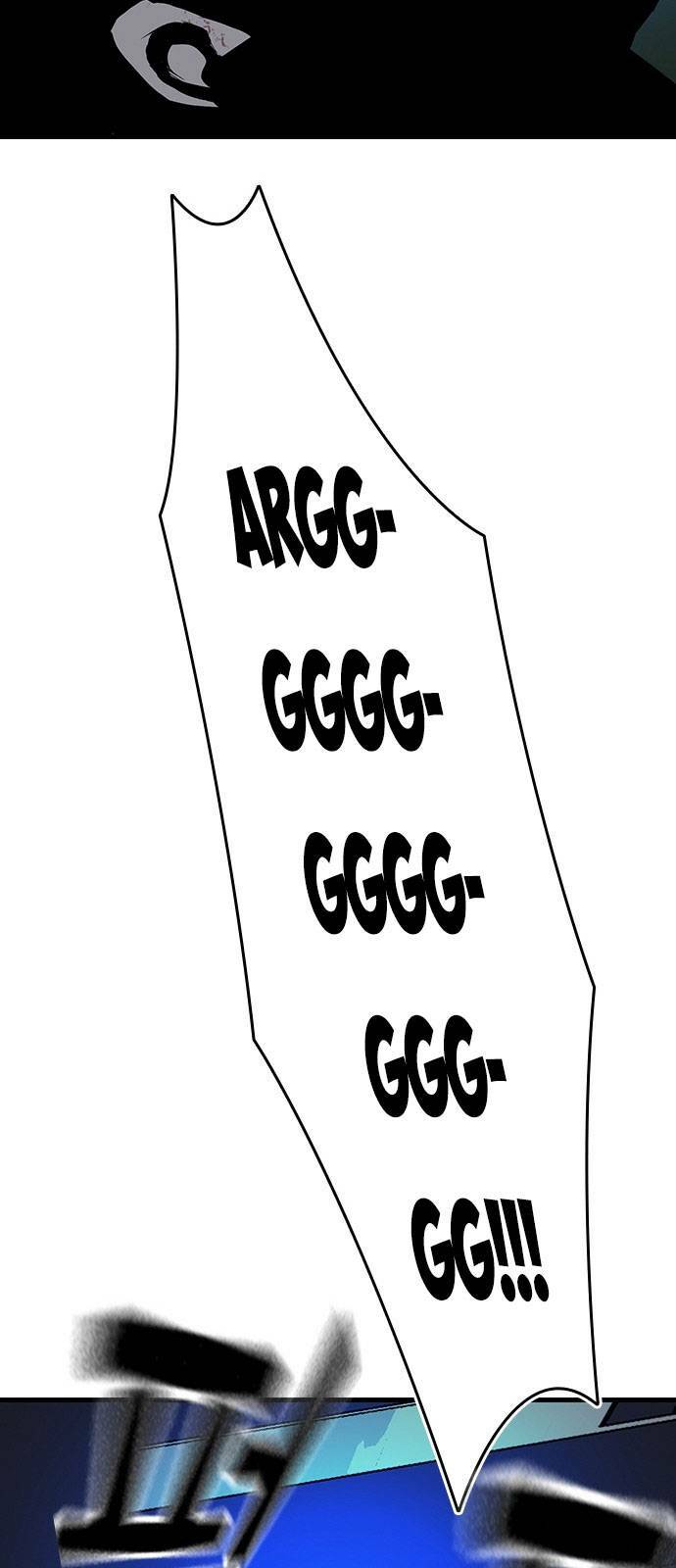 King Game Chapter 32 - Trang 2