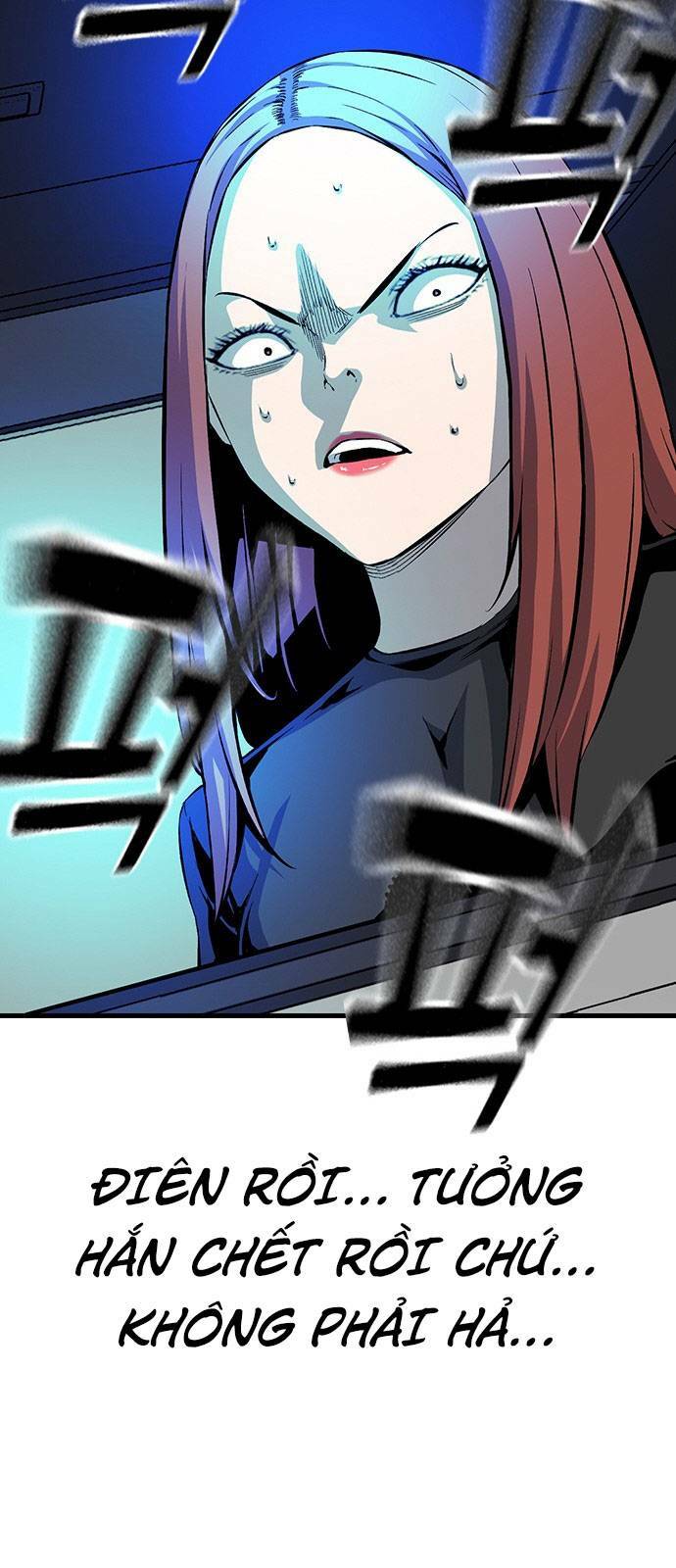 King Game Chapter 32 - Trang 2