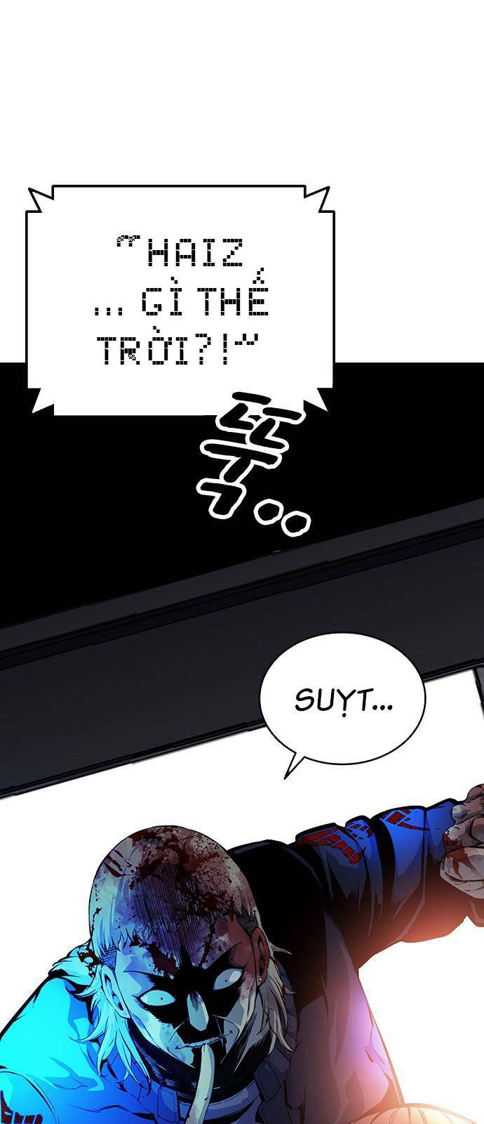 King Game Chapter 33 - Trang 2