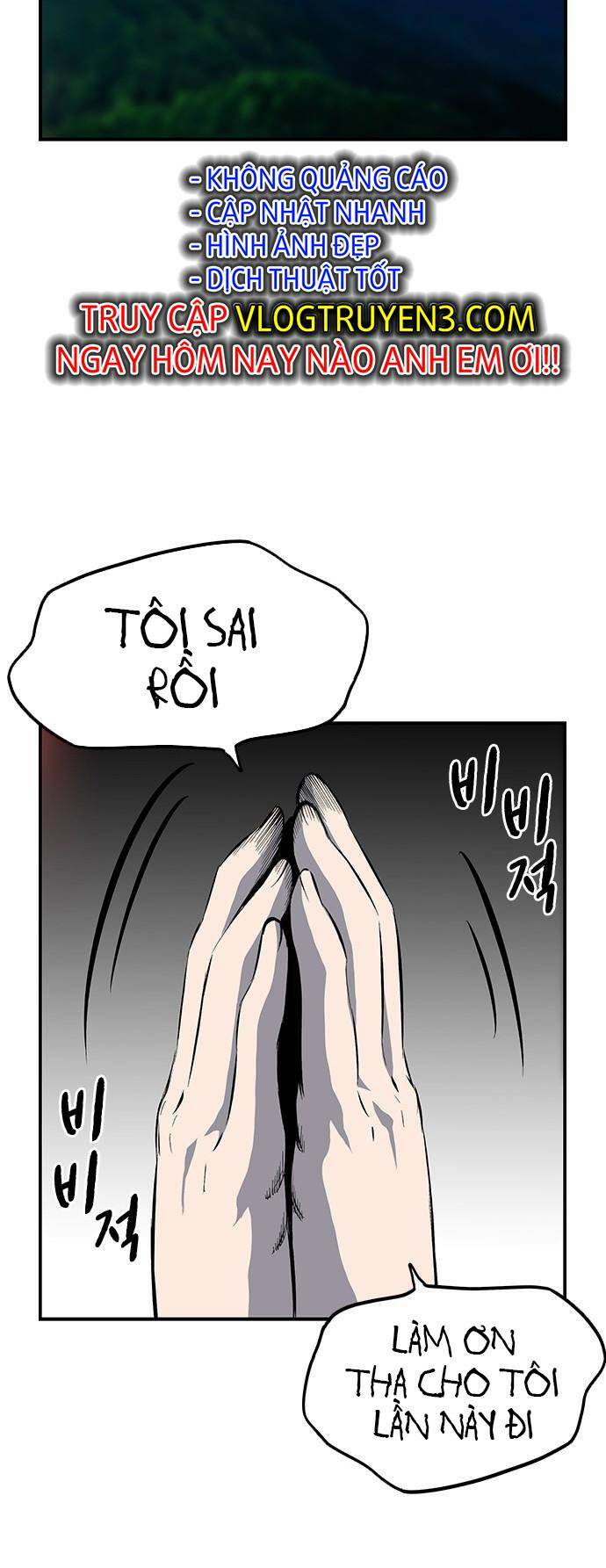 King Game Chapter 33 - Trang 2