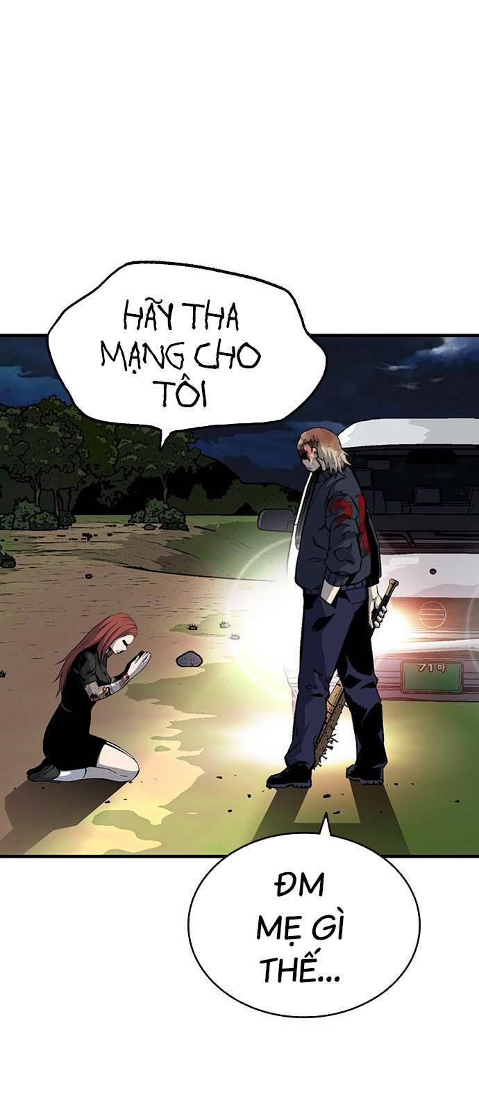 King Game Chapter 33 - Trang 2