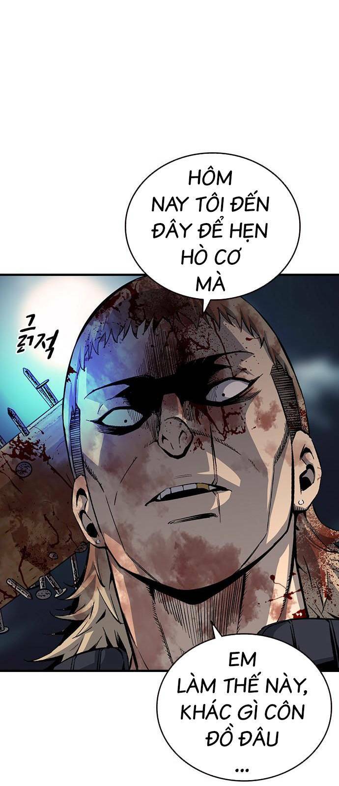 King Game Chapter 33 - Trang 2