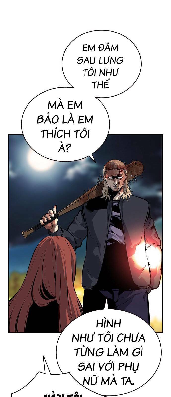 King Game Chapter 33 - Trang 2