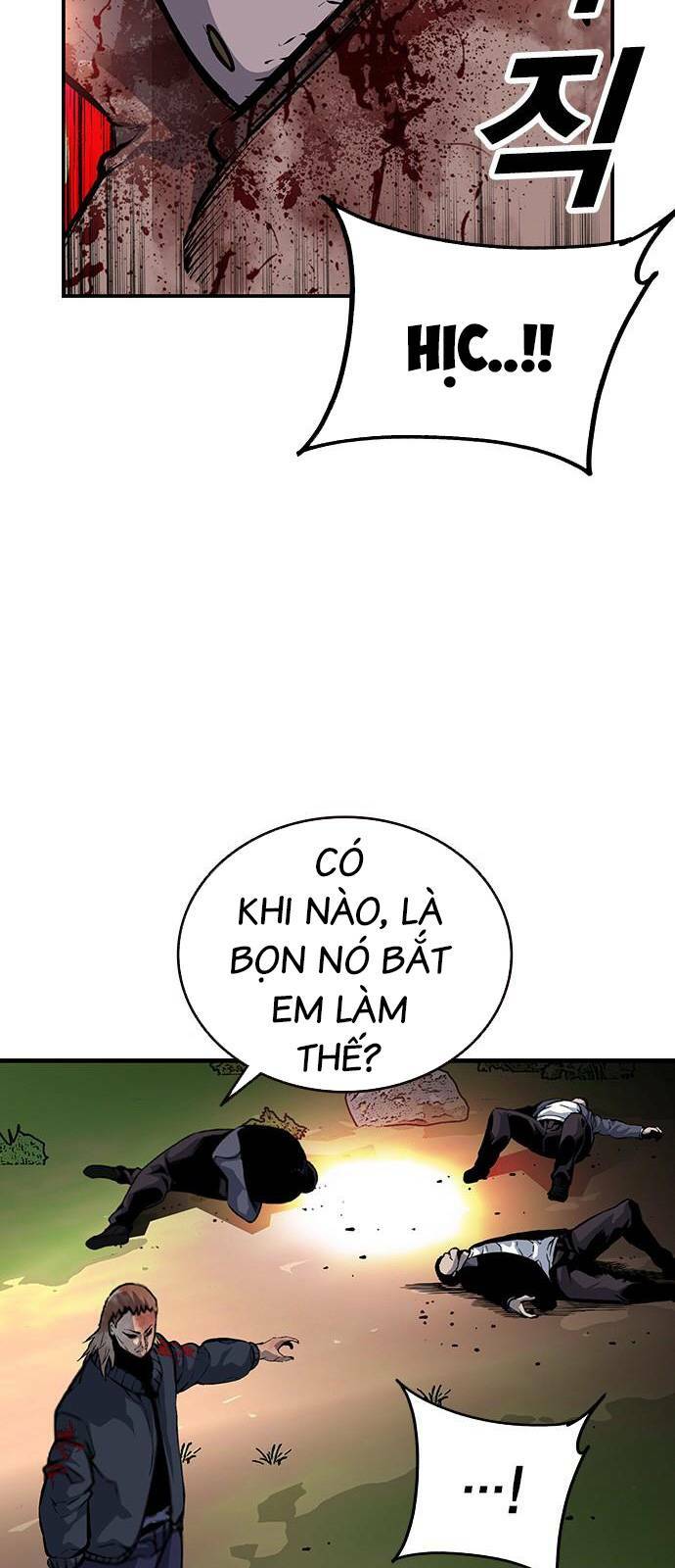 King Game Chapter 33 - Trang 2