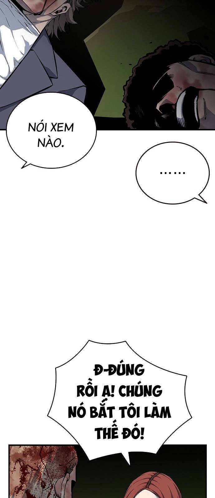 King Game Chapter 33 - Trang 2