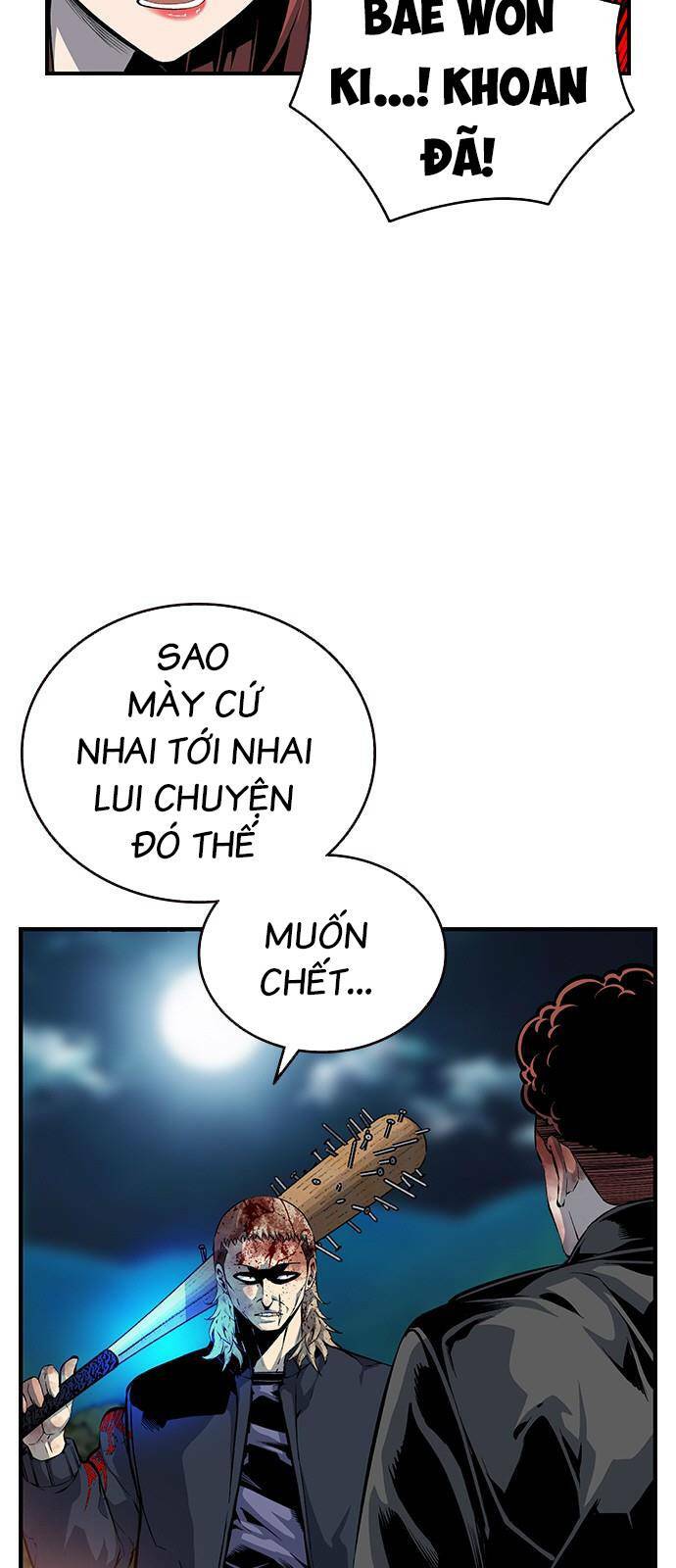 King Game Chapter 33 - Trang 2