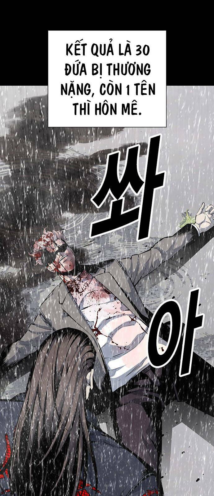 King Game Chapter 33 - Trang 2