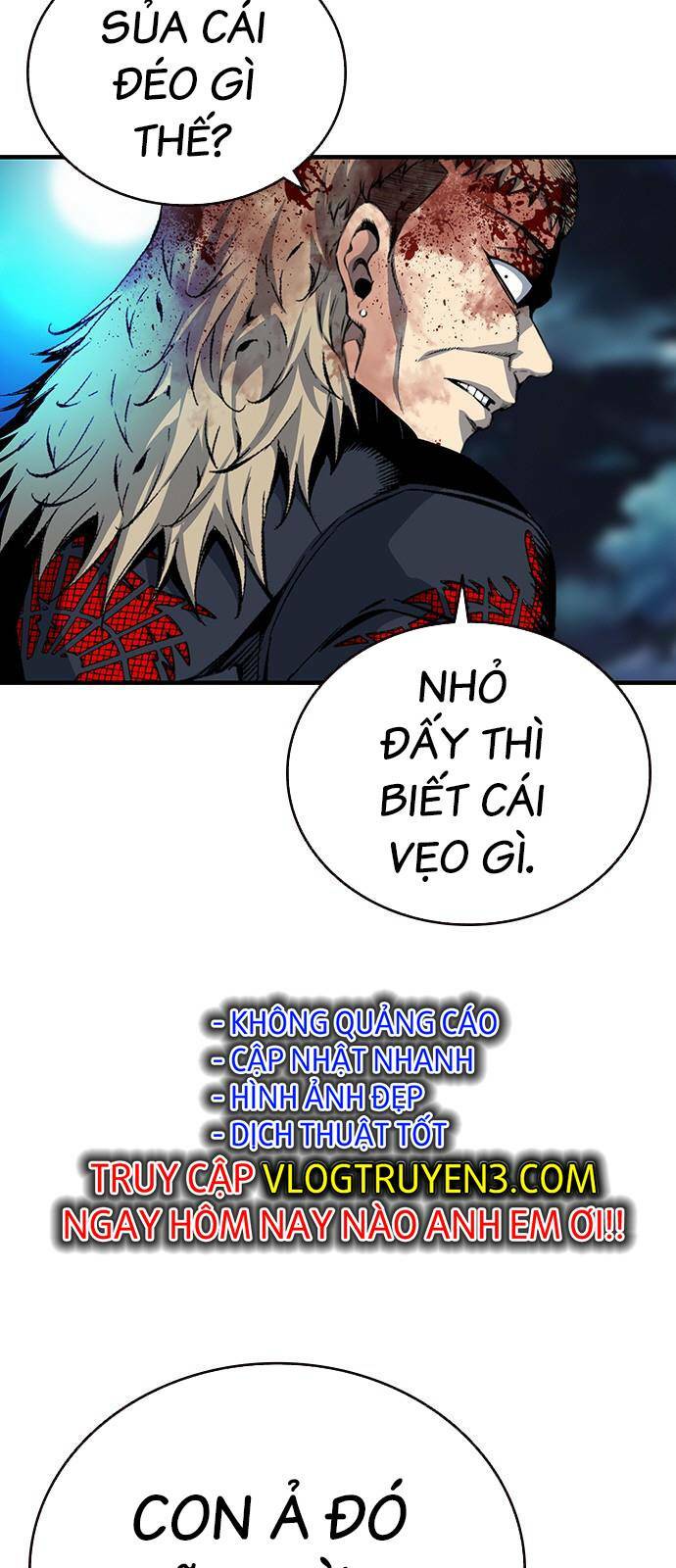 King Game Chapter 33 - Trang 2