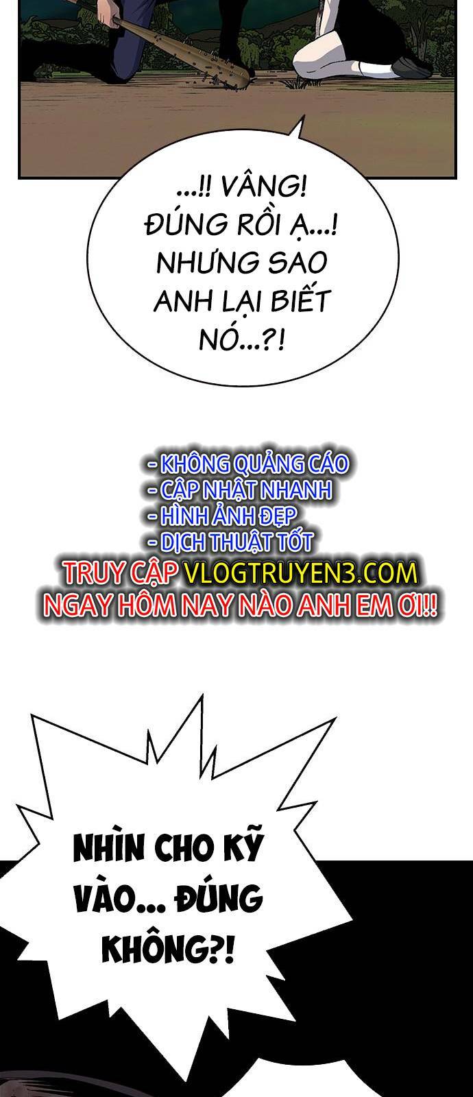 King Game Chapter 33 - Trang 2