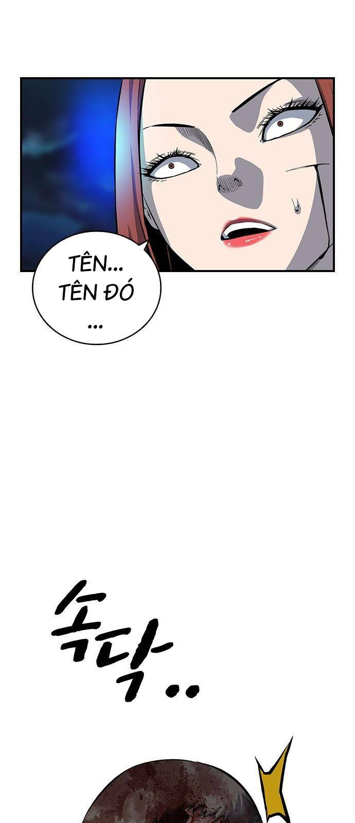 King Game Chapter 33 - Trang 2