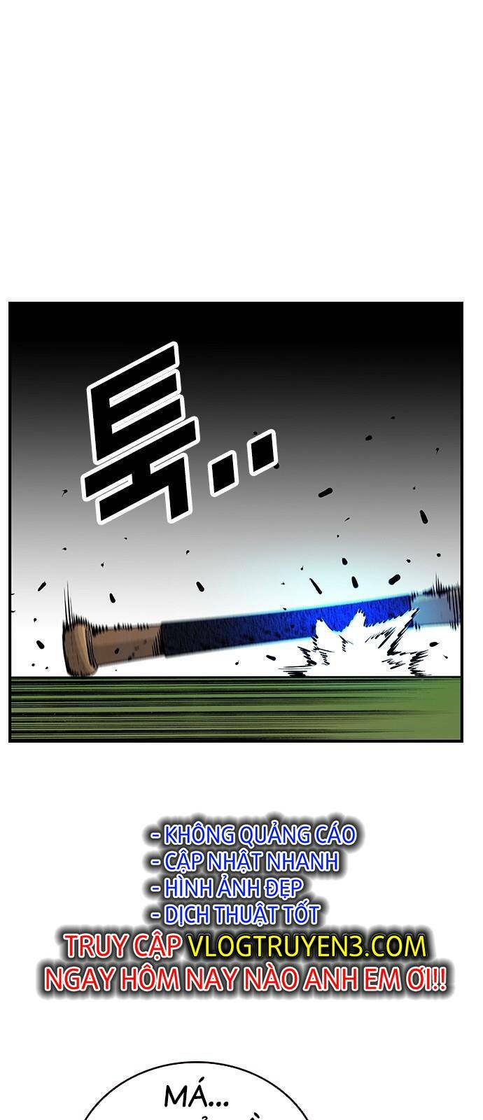 King Game Chapter 33 - Trang 2