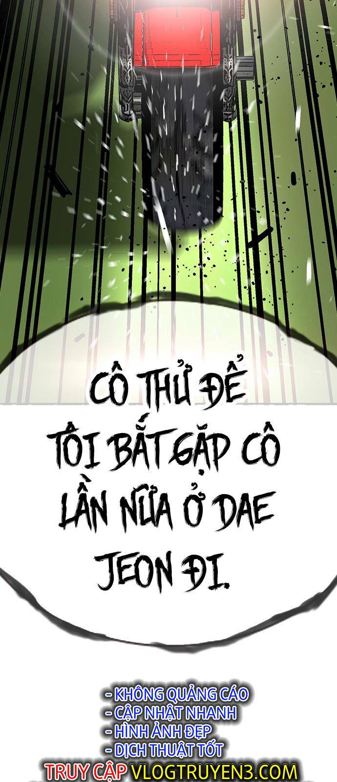 King Game Chapter 33 - Trang 2