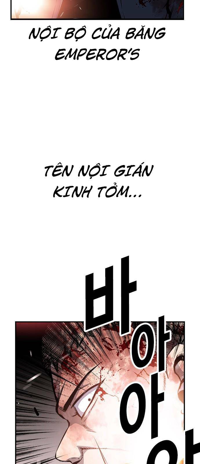 King Game Chapter 33 - Trang 2