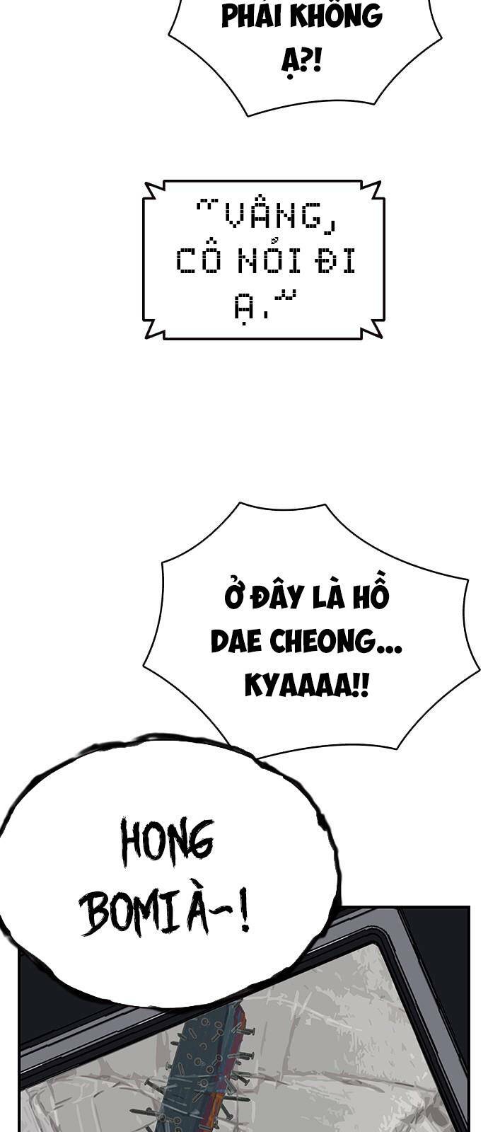 King Game Chapter 33 - Trang 2