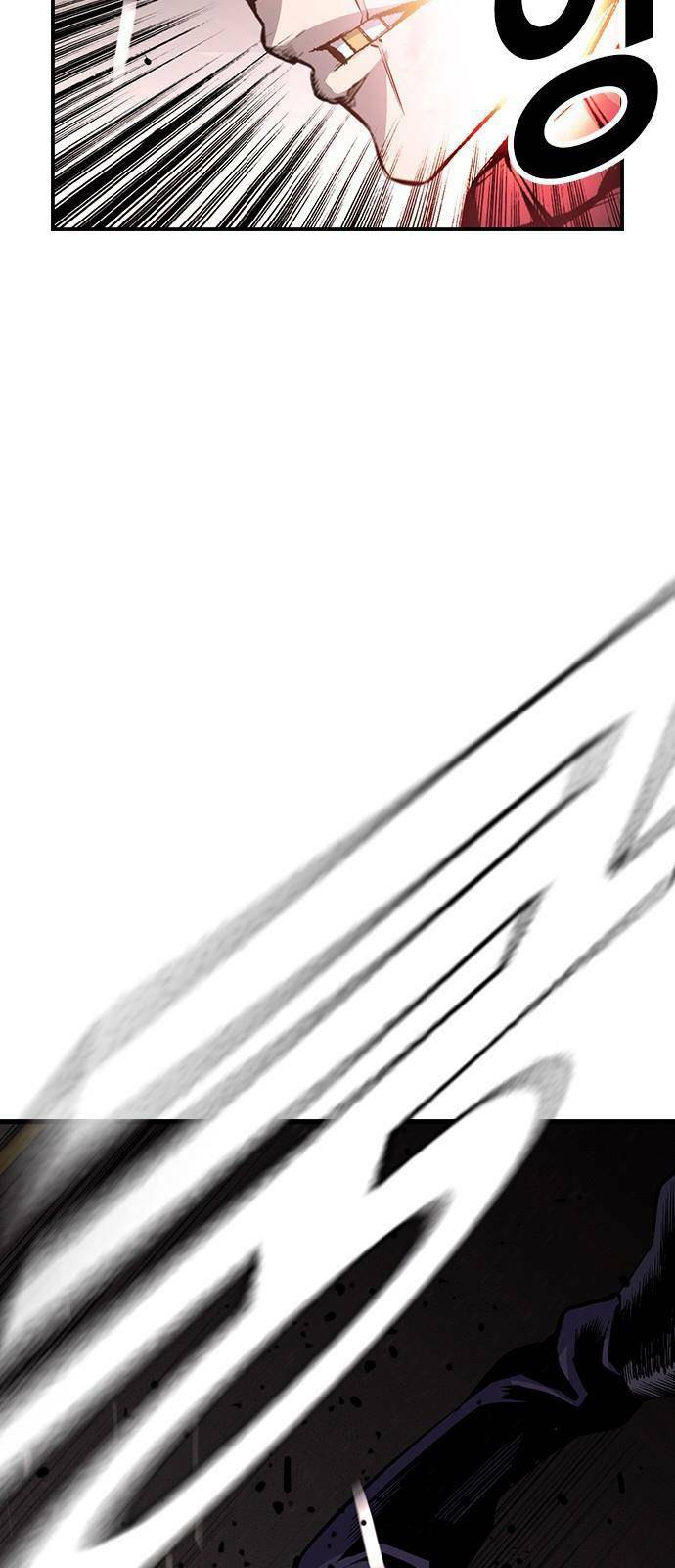 King Game Chapter 33 - Trang 2