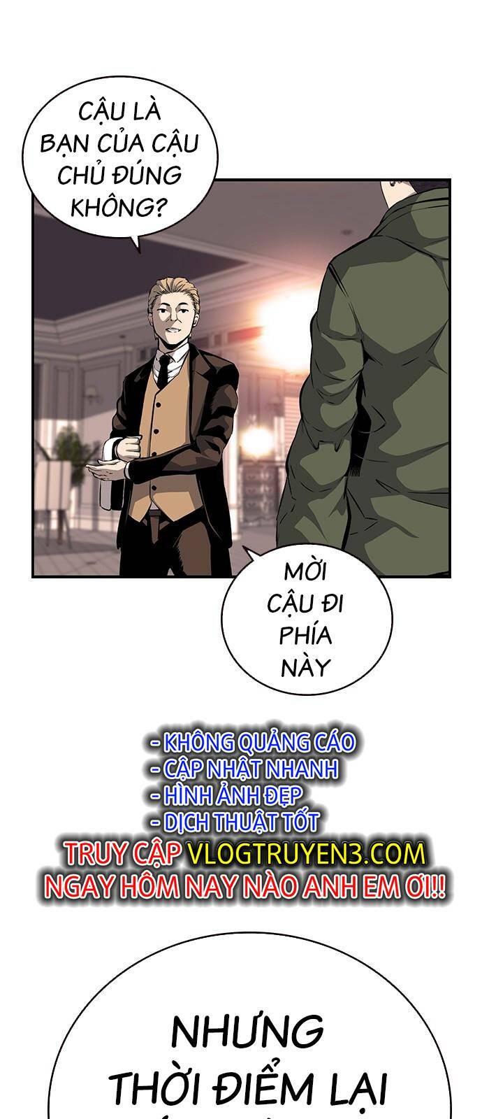 King Game Chapter 33 - Trang 2
