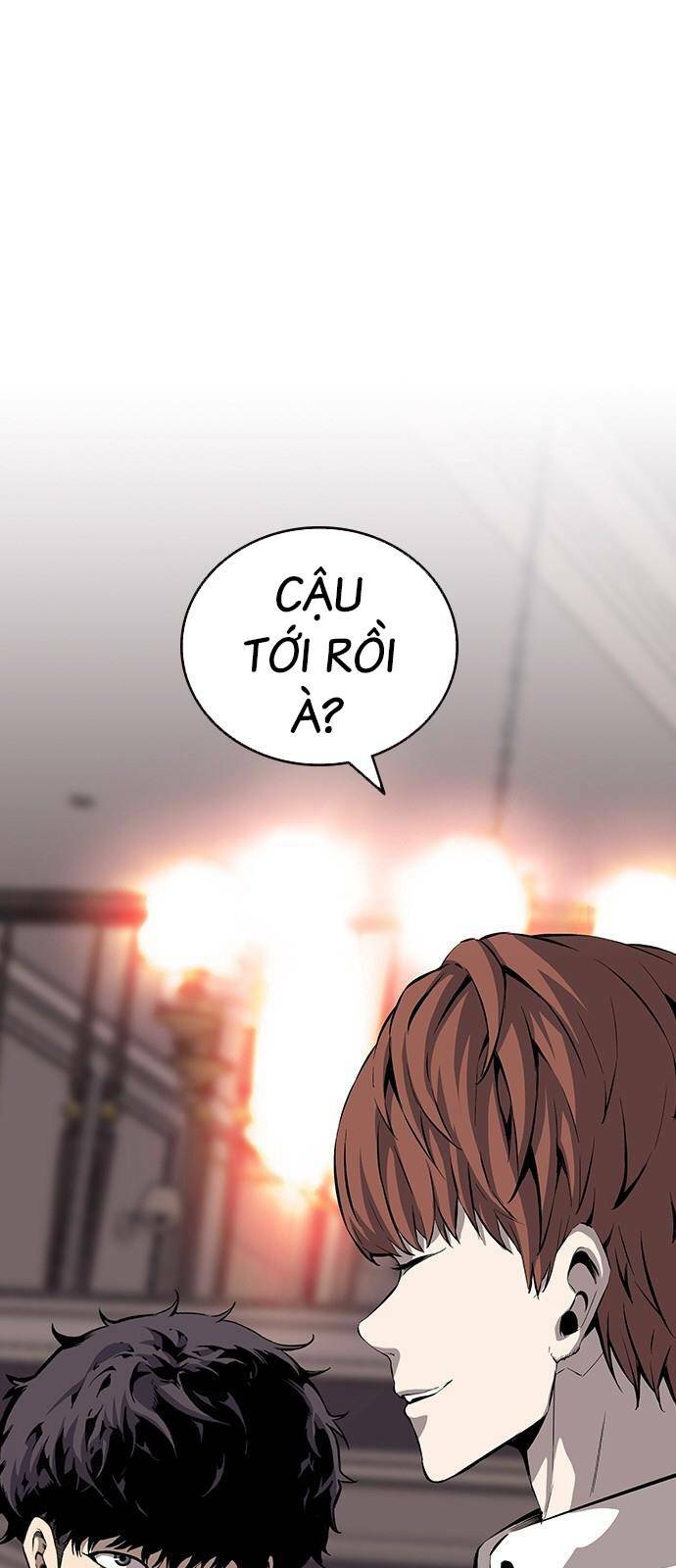 King Game Chapter 33 - Trang 2