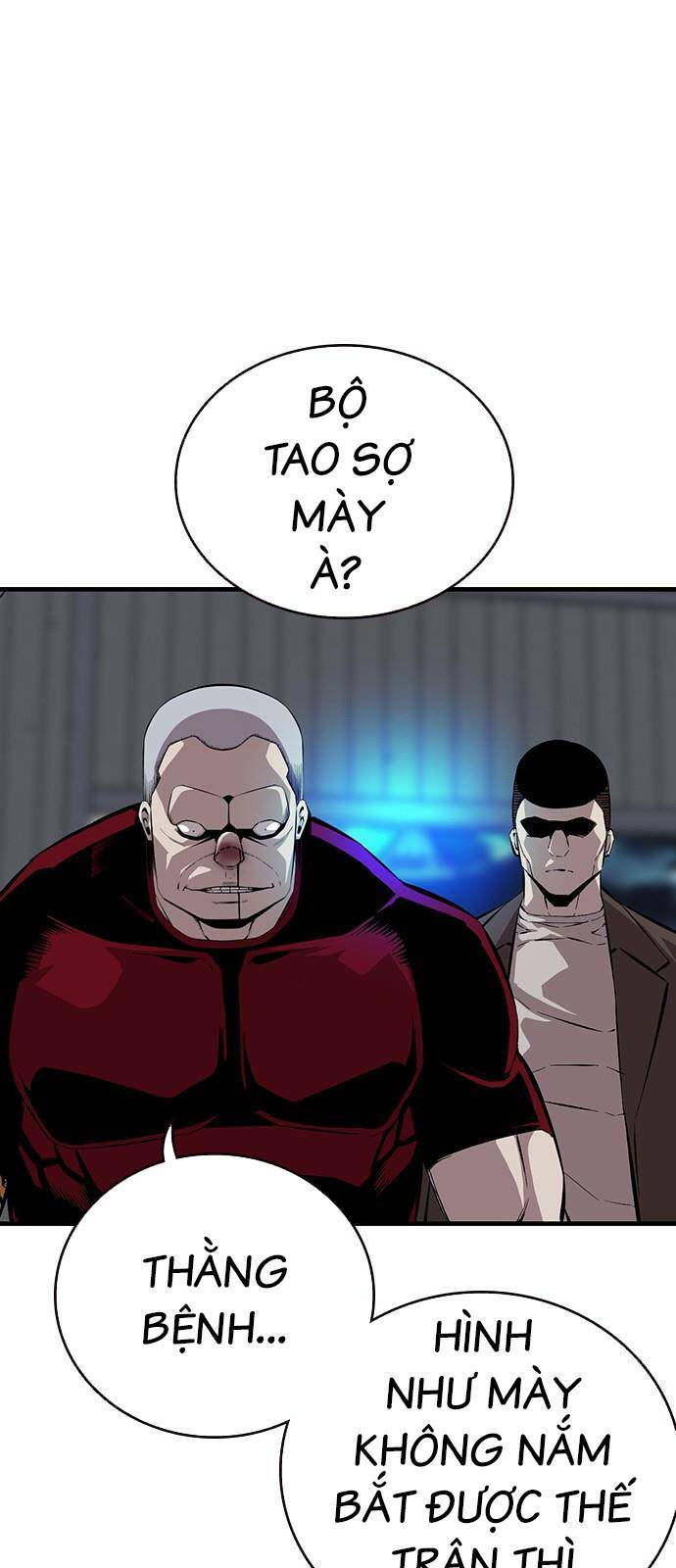 King Game Chapter 34 - Trang 2