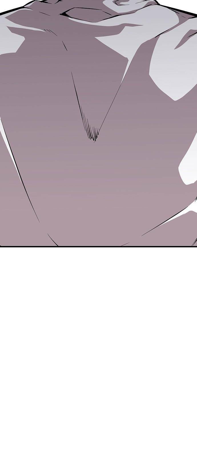 King Game Chapter 34 - Trang 2