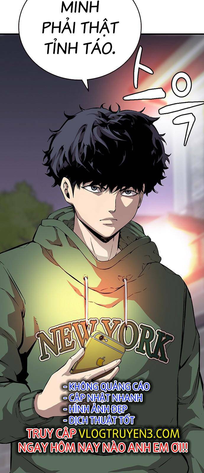 King Game Chapter 34 - Trang 2