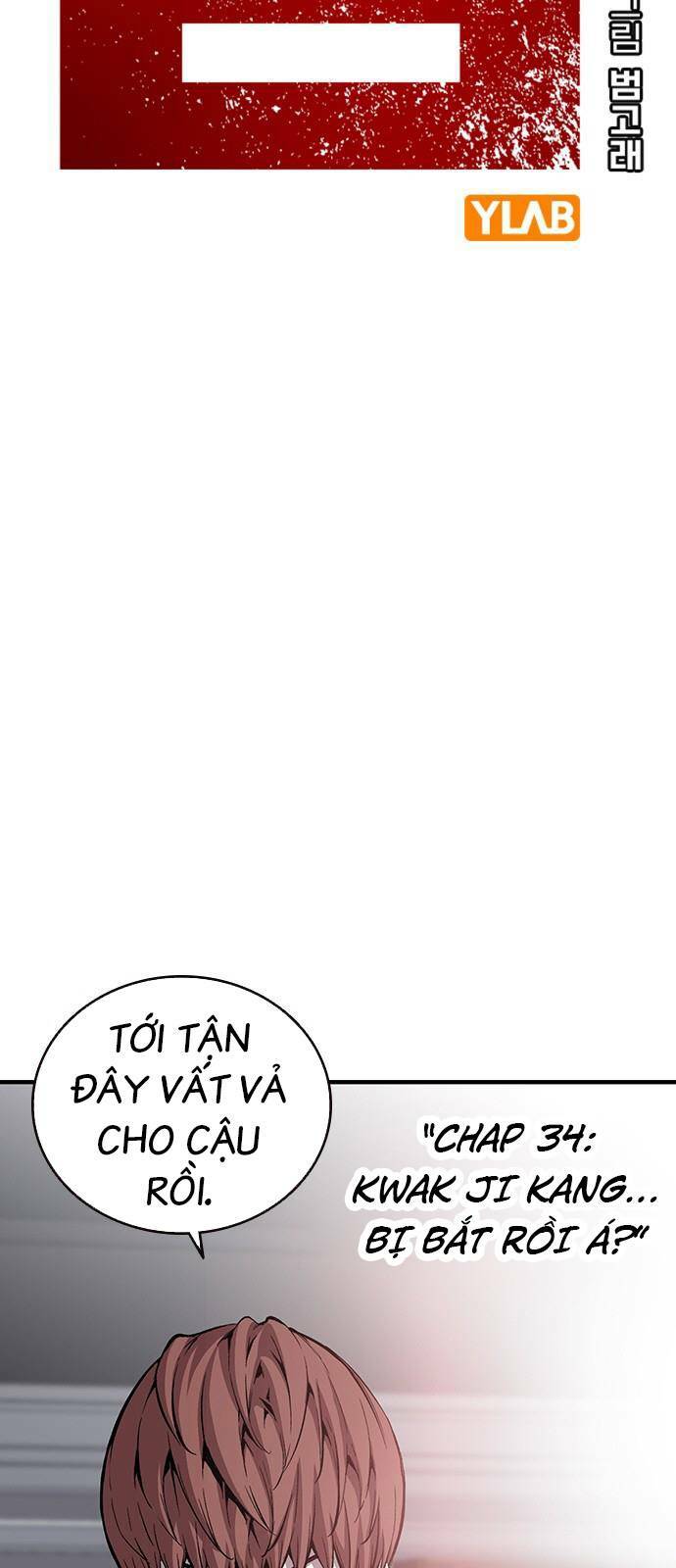 King Game Chapter 34 - Trang 2