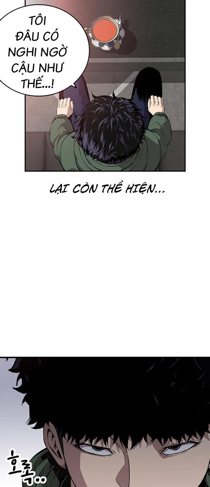 King Game Chapter 34 - Trang 2