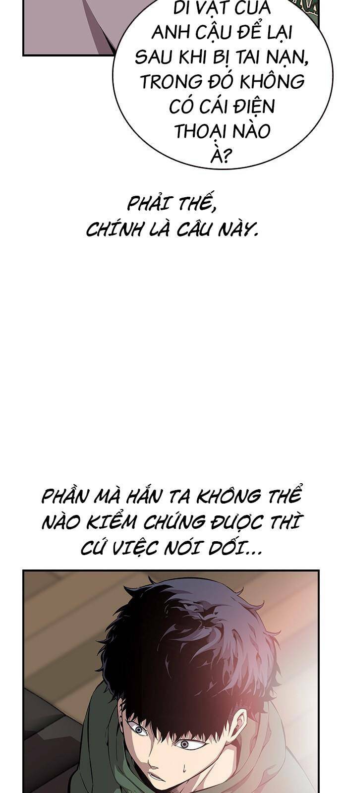 King Game Chapter 34 - Trang 2