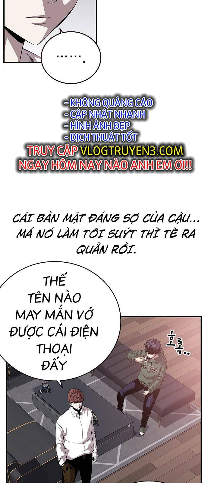 King Game Chapter 34 - Trang 2