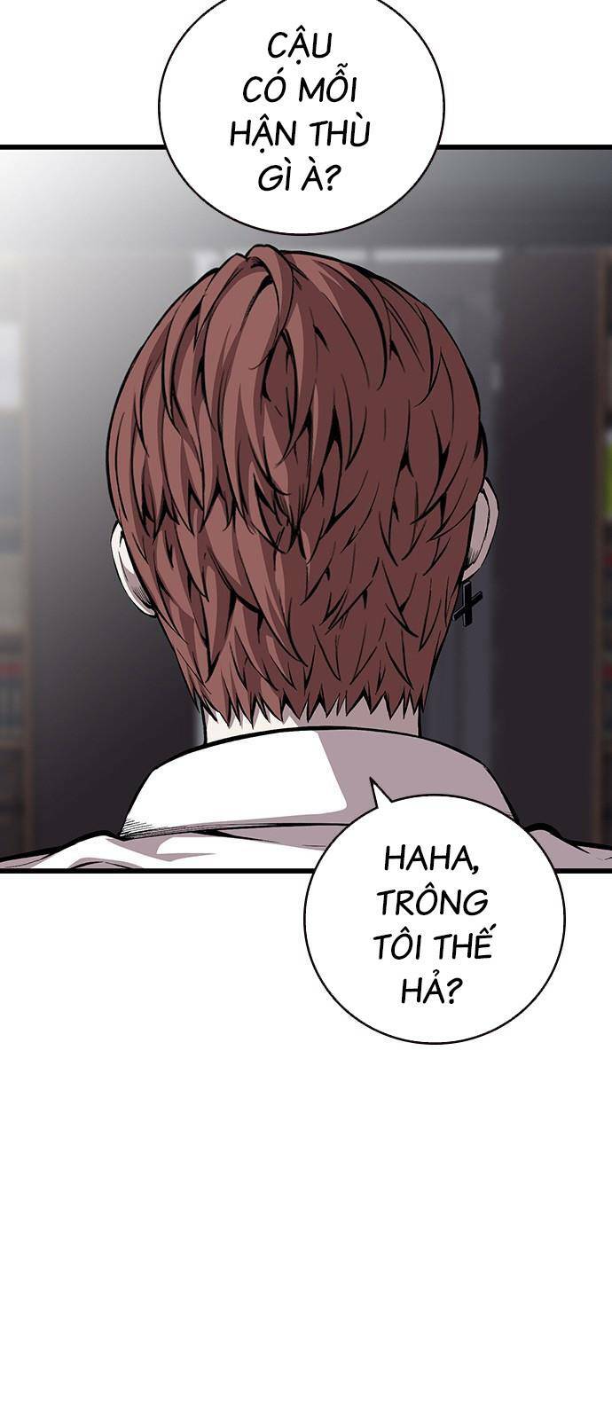 King Game Chapter 34 - Trang 2