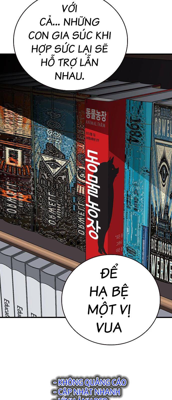 King Game Chapter 34 - Trang 2