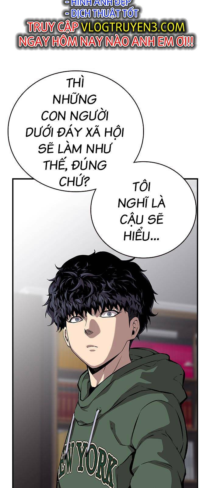 King Game Chapter 34 - Trang 2