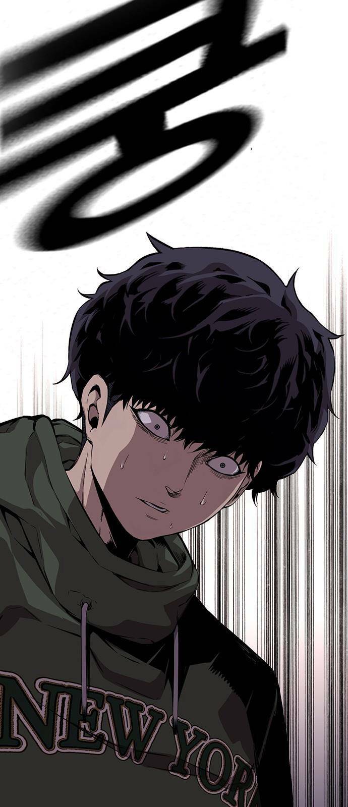 King Game Chapter 34 - Trang 2