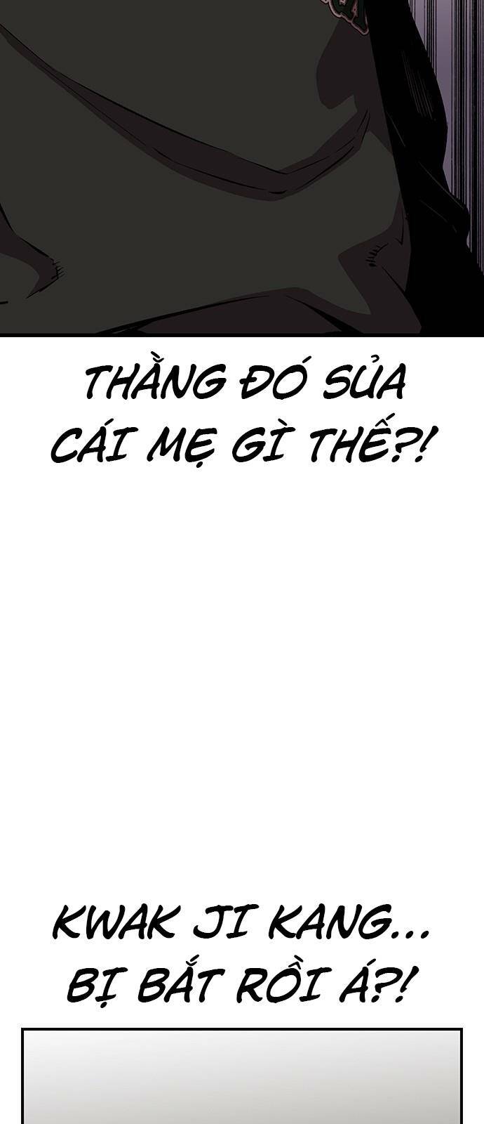 King Game Chapter 34 - Trang 2