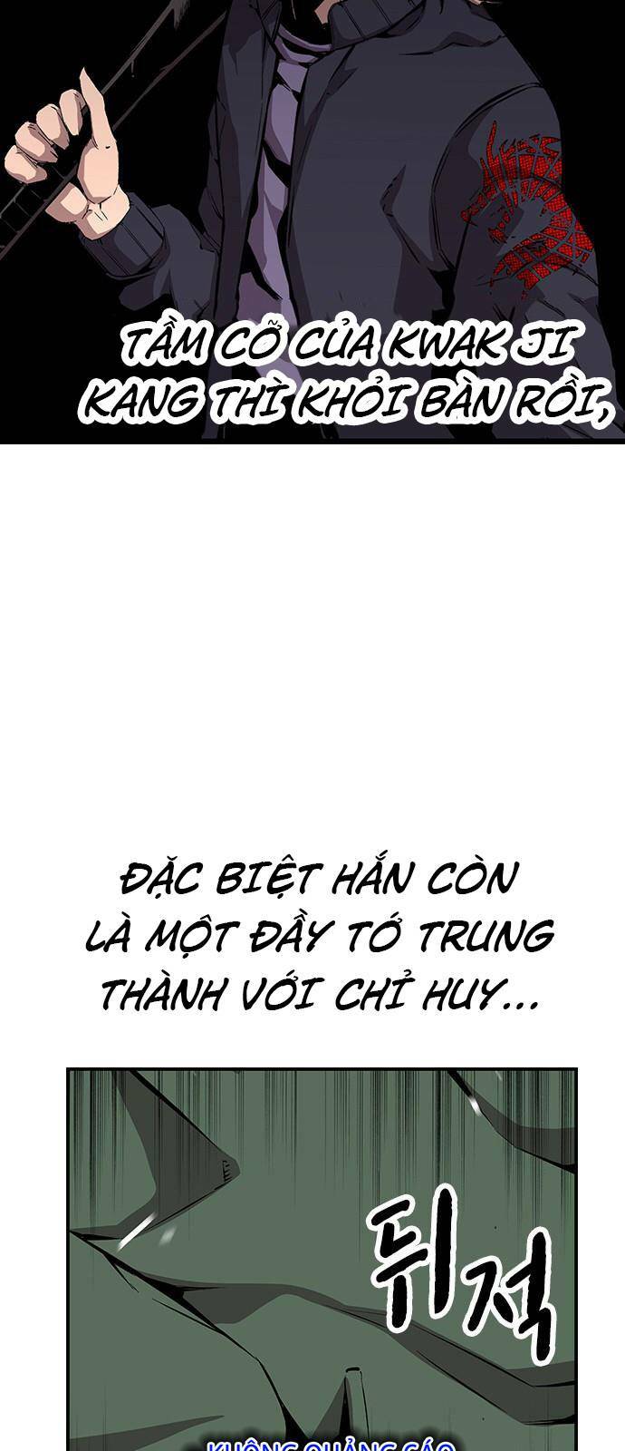 King Game Chapter 34 - Trang 2