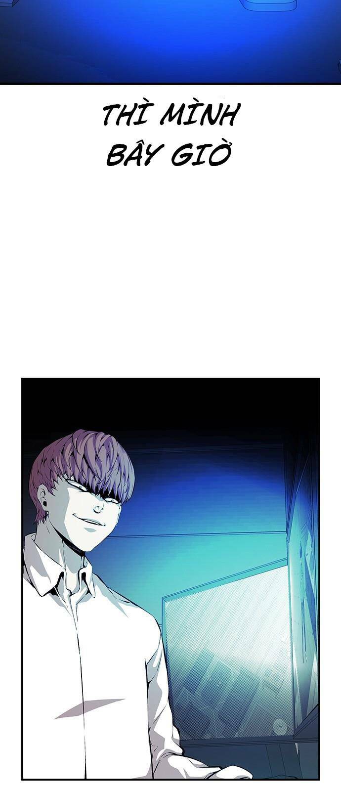 King Game Chapter 34 - Trang 2