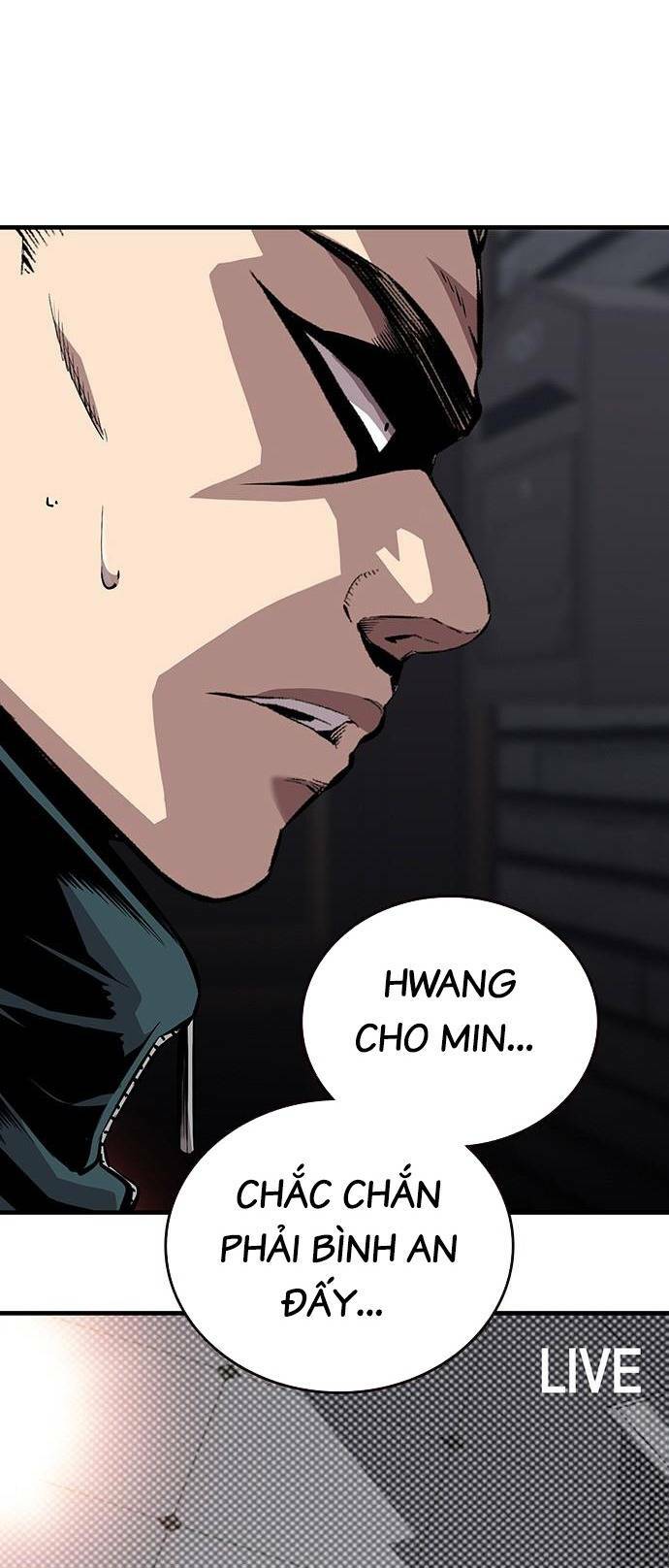 King Game Chapter 35 - Trang 2