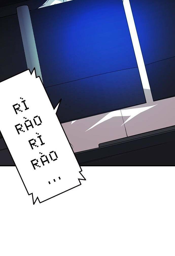 King Game Chapter 35 - Trang 2