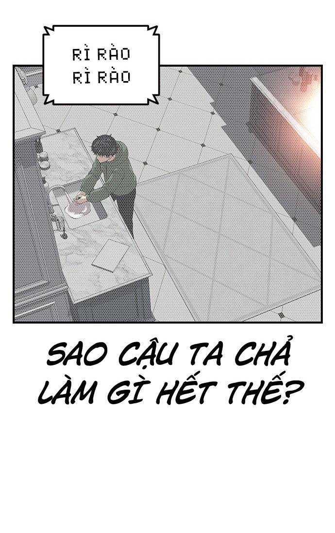 King Game Chapter 35 - Trang 2