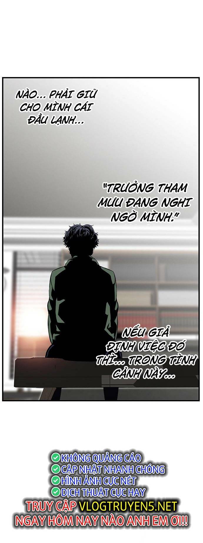 King Game Chapter 35 - Trang 2