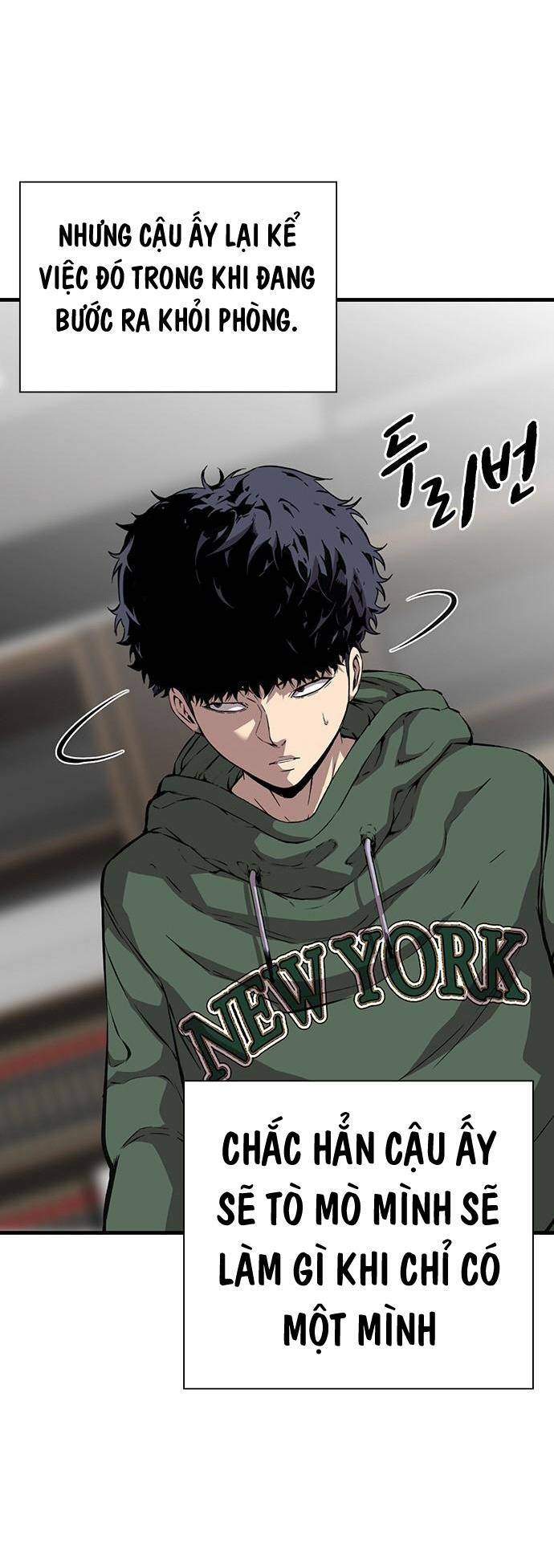 King Game Chapter 35 - Trang 2