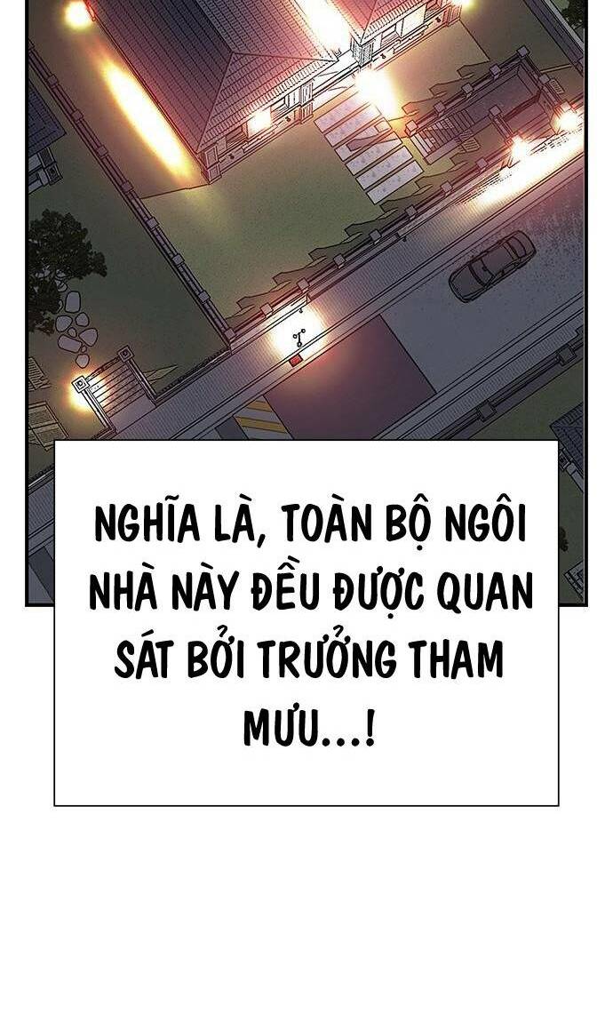 King Game Chapter 35 - Trang 2