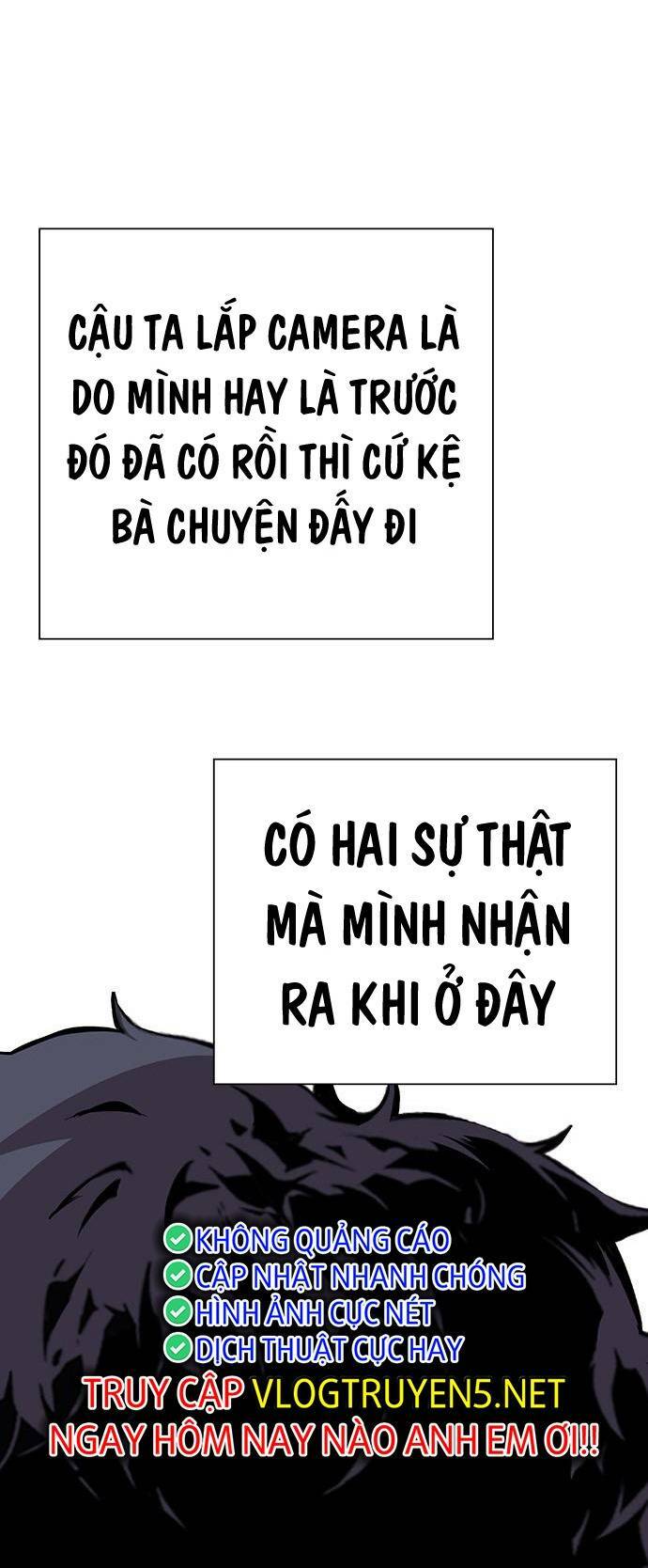 King Game Chapter 35 - Trang 2