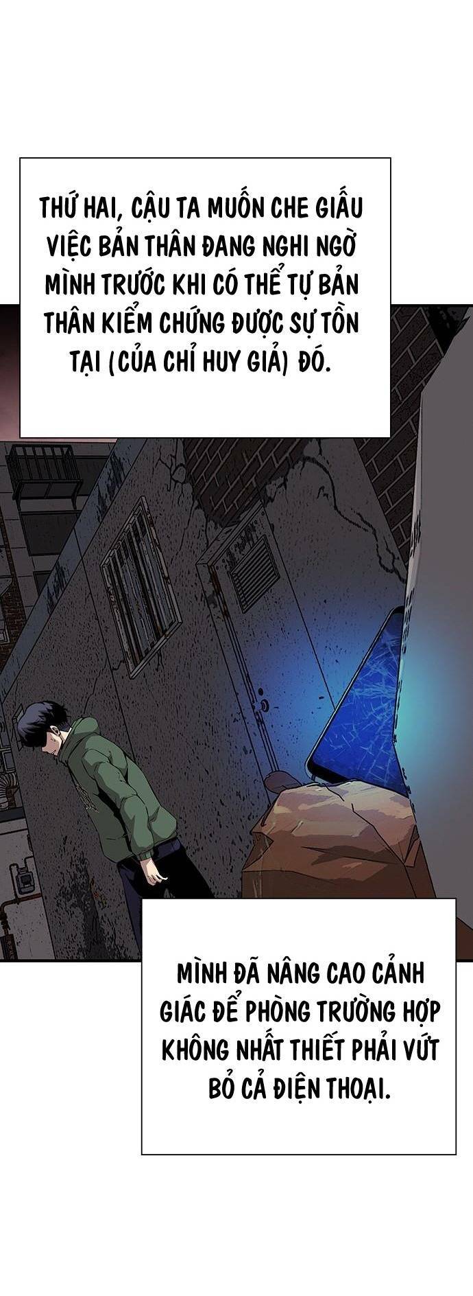 King Game Chapter 35 - Trang 2