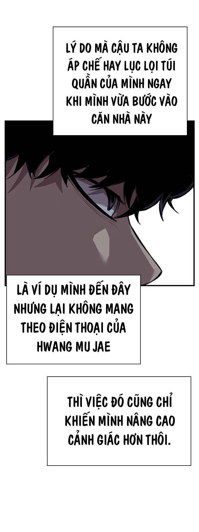 King Game Chapter 35 - Trang 2