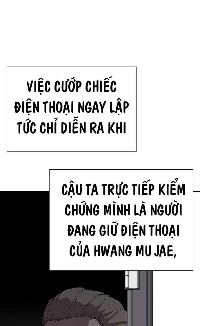 King Game Chapter 35 - Trang 2